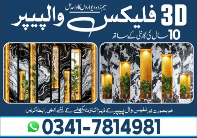 09eac99b-ed47-436a-b7bd-a59572216684