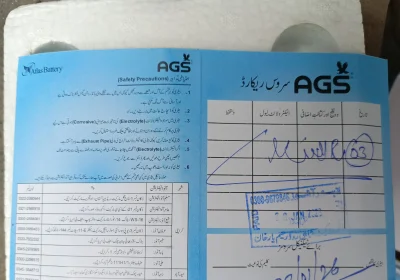 0a6f366f-bb13-4f70-84f8-6e34f882abbd