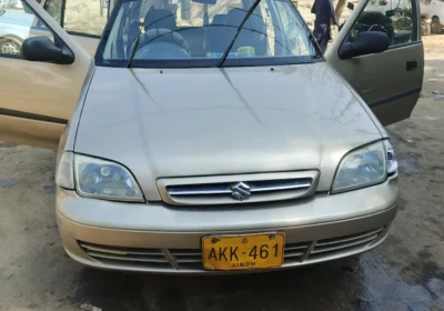 0c9d2653-22b0-49c3-8878-fcf75d2bdbd6