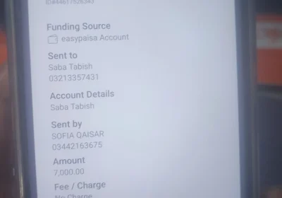 0fb9baa6-1222-45a6-b453-791d3e2726eb