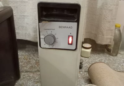 1a980a52-e29b-41cf-9b97-6b4ad1d6ee1b