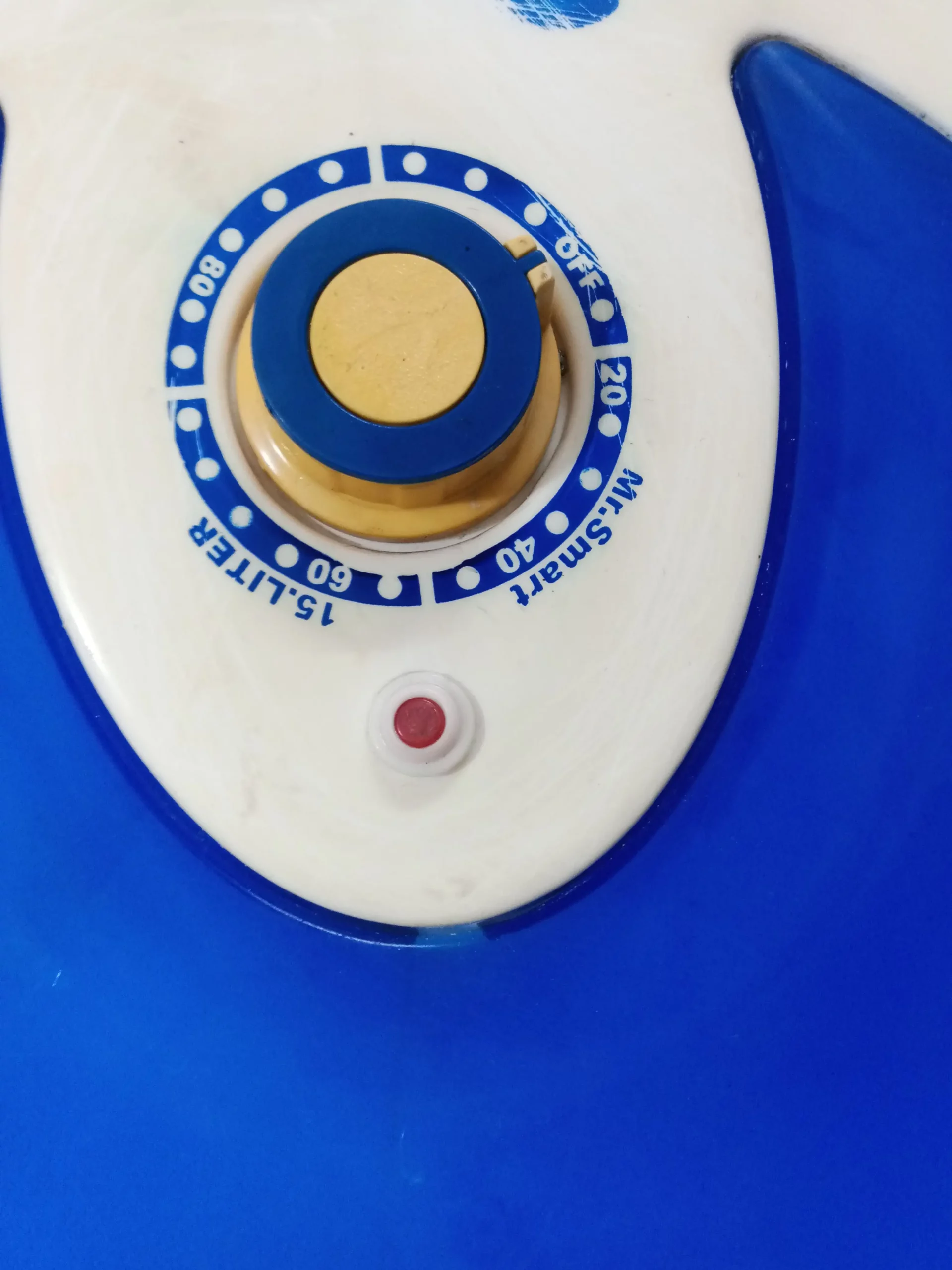 Rays geyser 15 liter