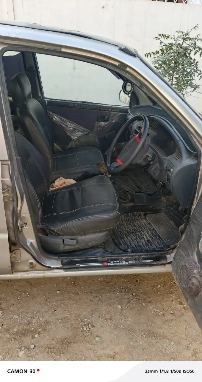 Coure 2005 family used bhetreen car