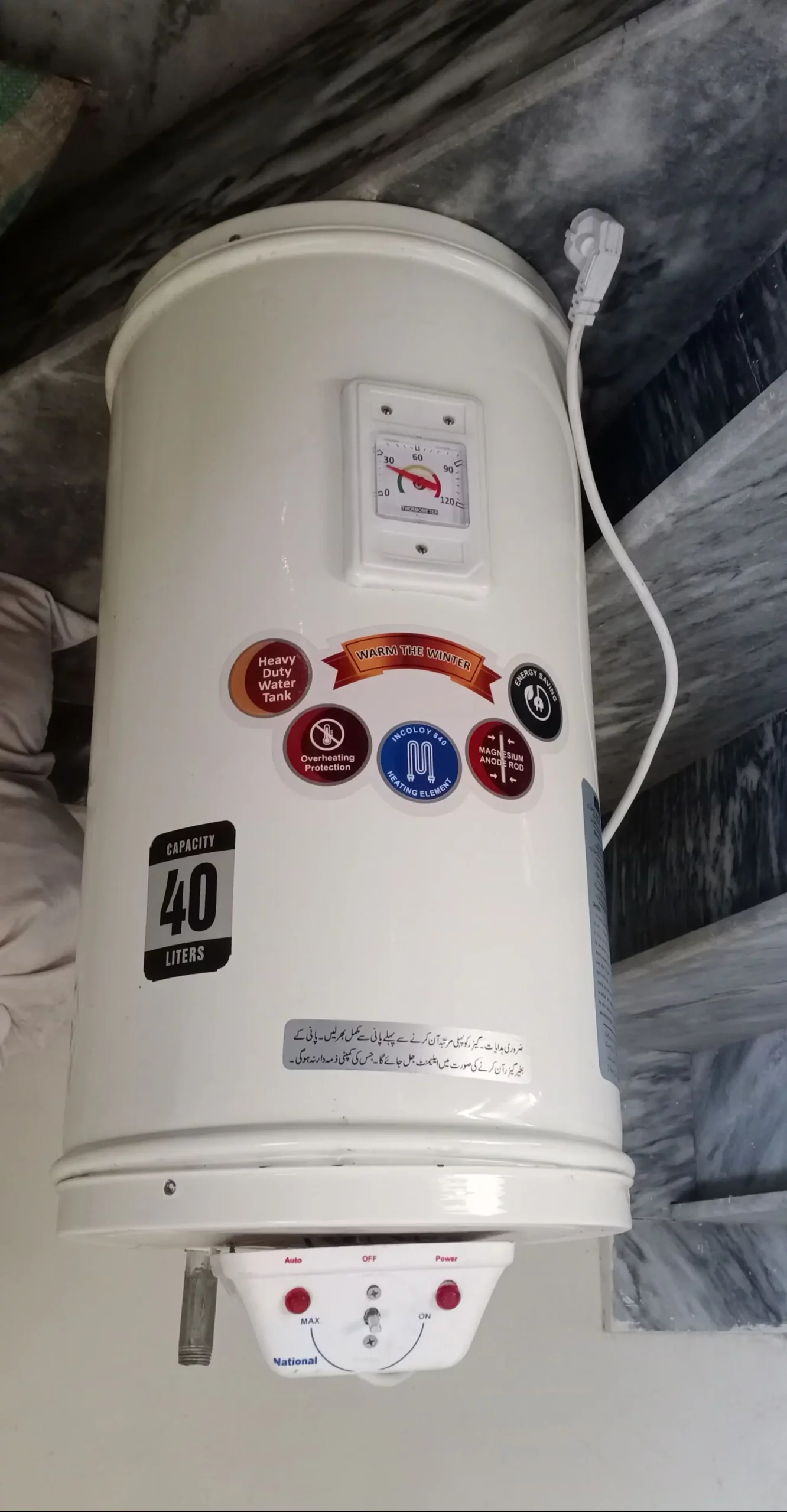 only 2 days use new condition Rad jal gya tha new ly leya new rad sath ha es k