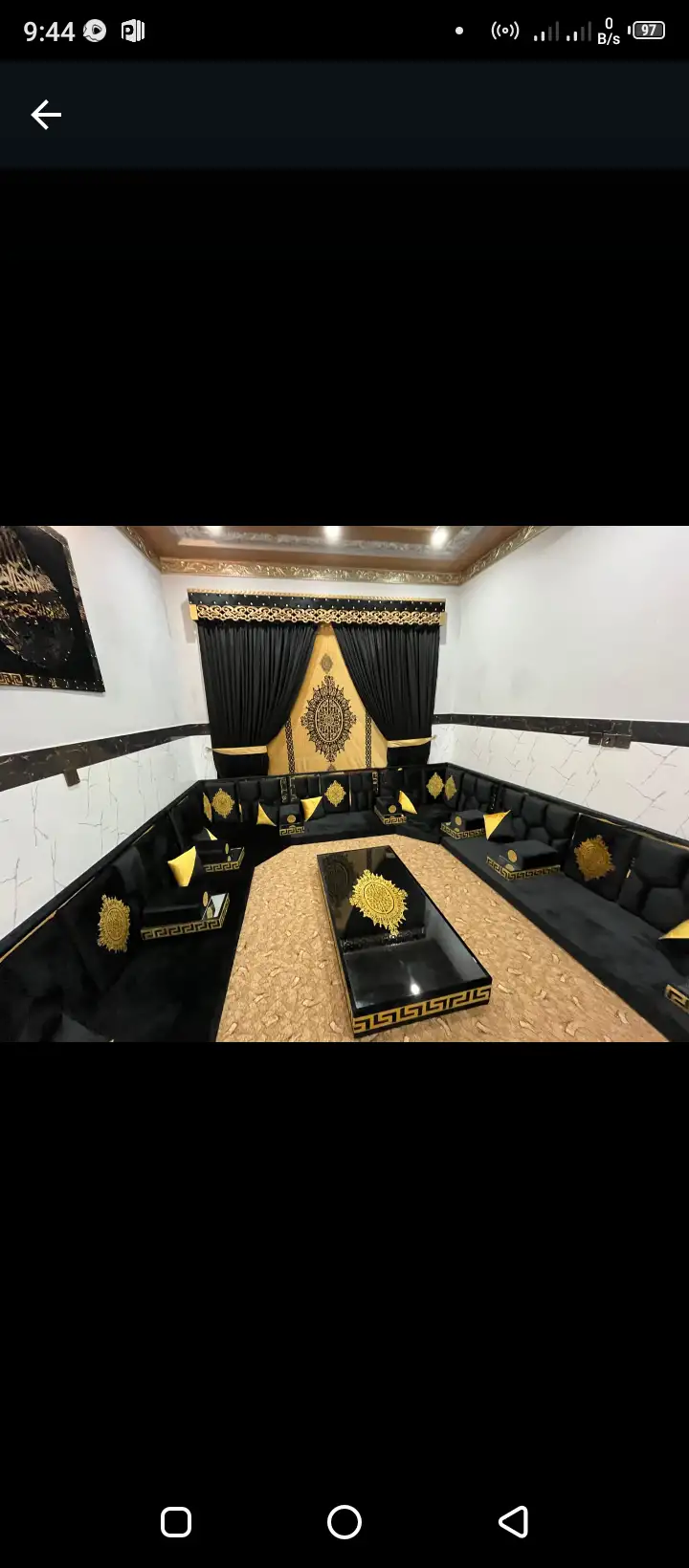 Curtain’s All blind’s