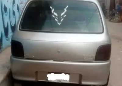 2a06a4c7-8549-46a6-9e94-7d80f8db2839