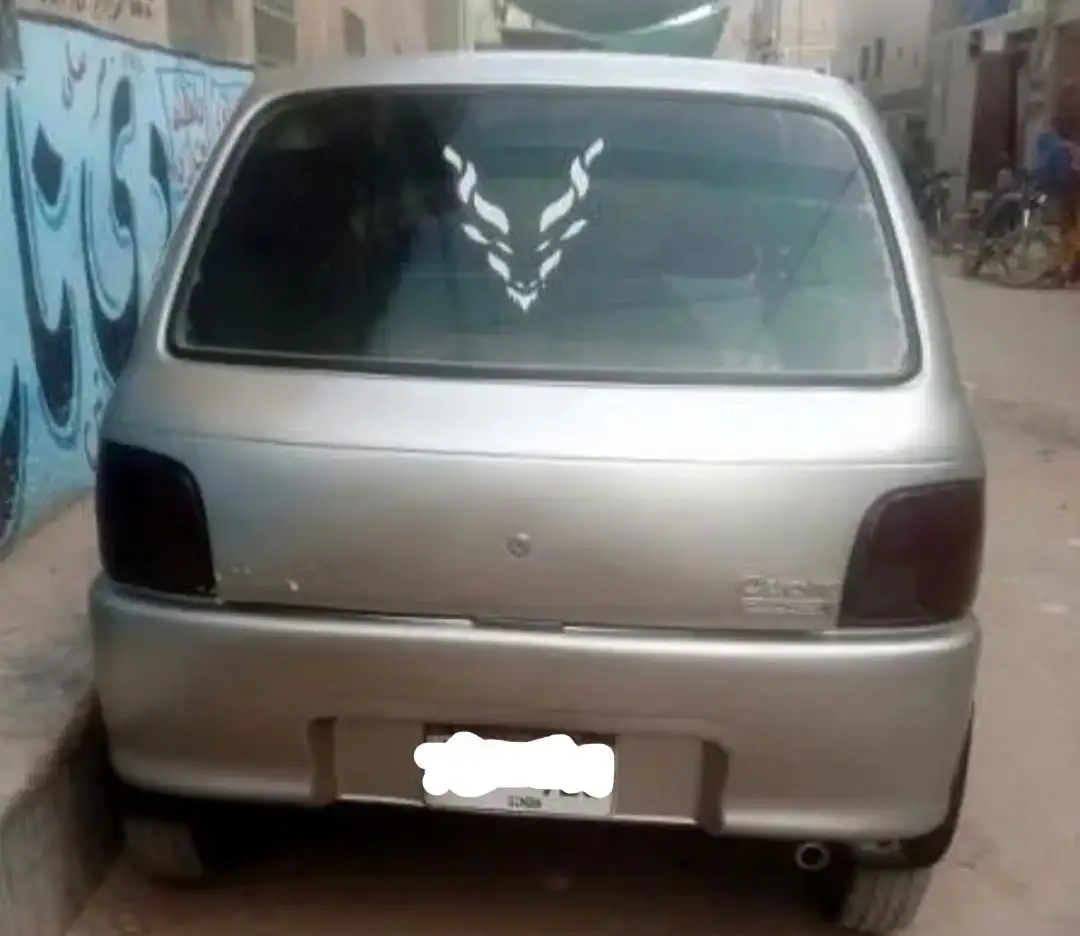 Coure 2005 family used bhetreen car