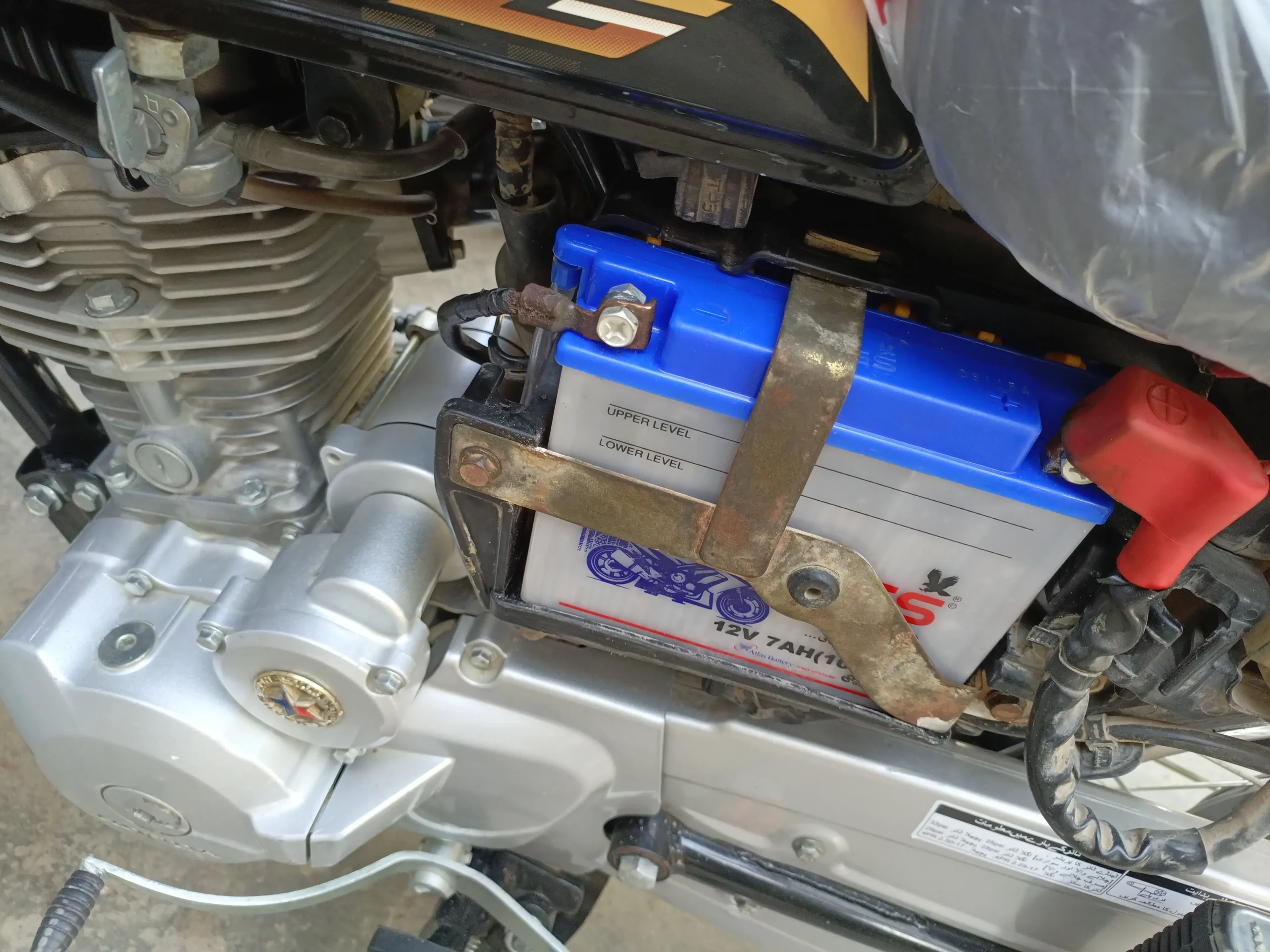 Urgent sale 125 gold