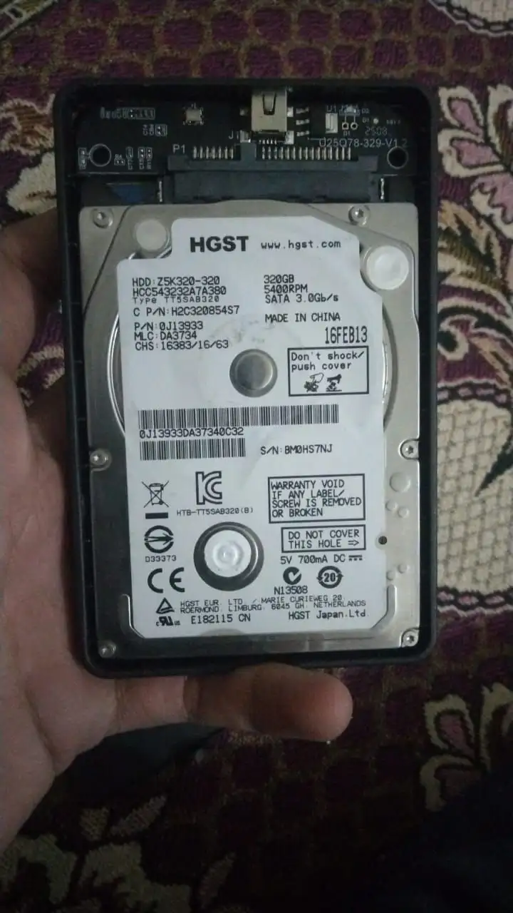 Hard drive almost new ha price final