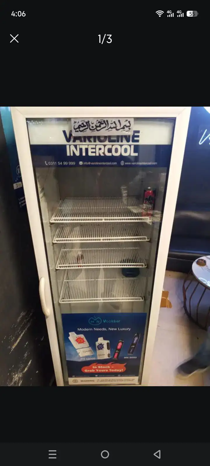 Varioline intercool fridge