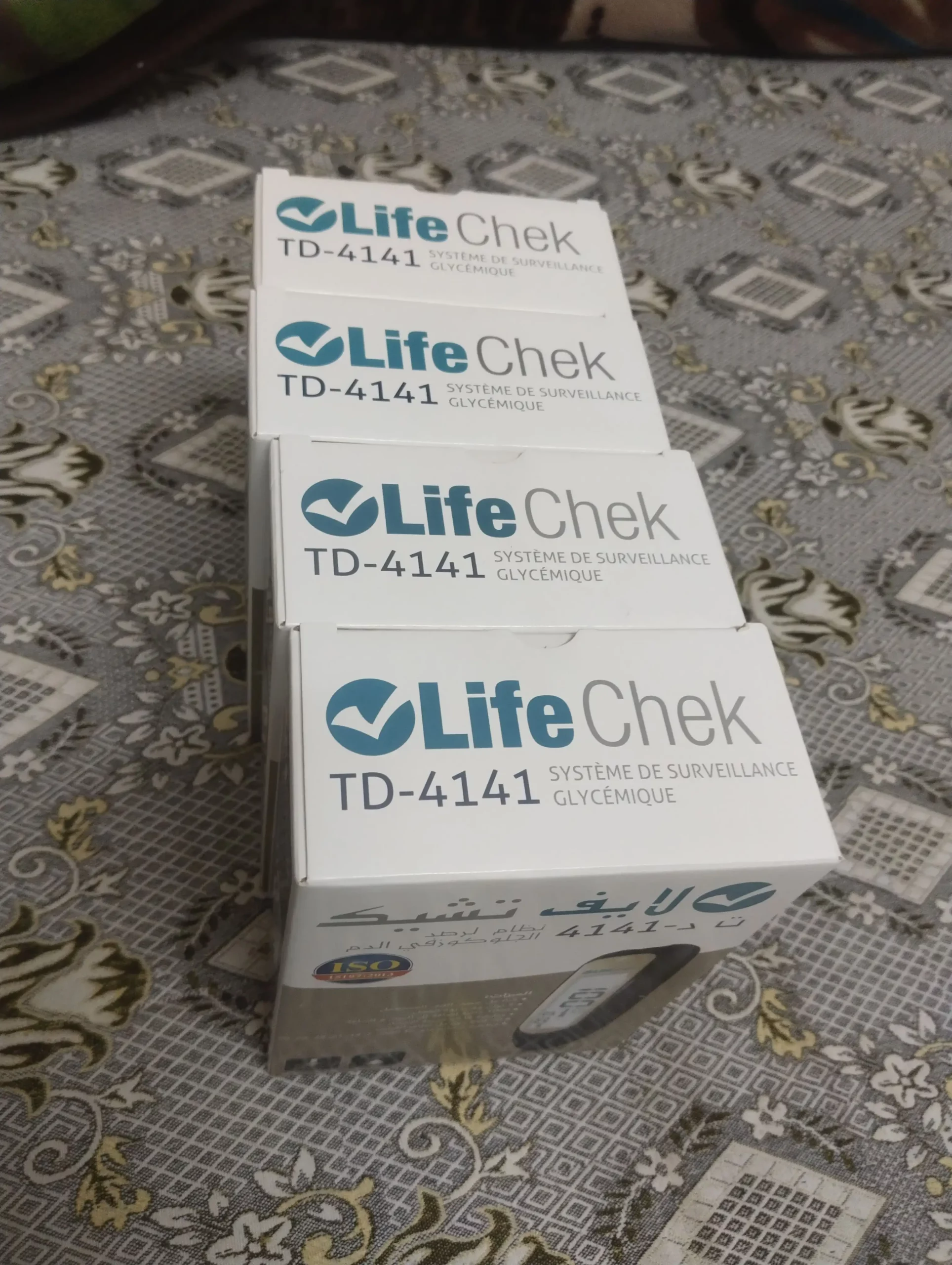 Blood Sugar test machine Brand New