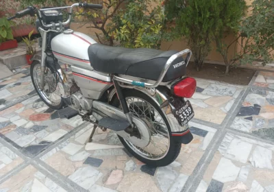 4485bda7-1685-4247-a906-8da564fc3587