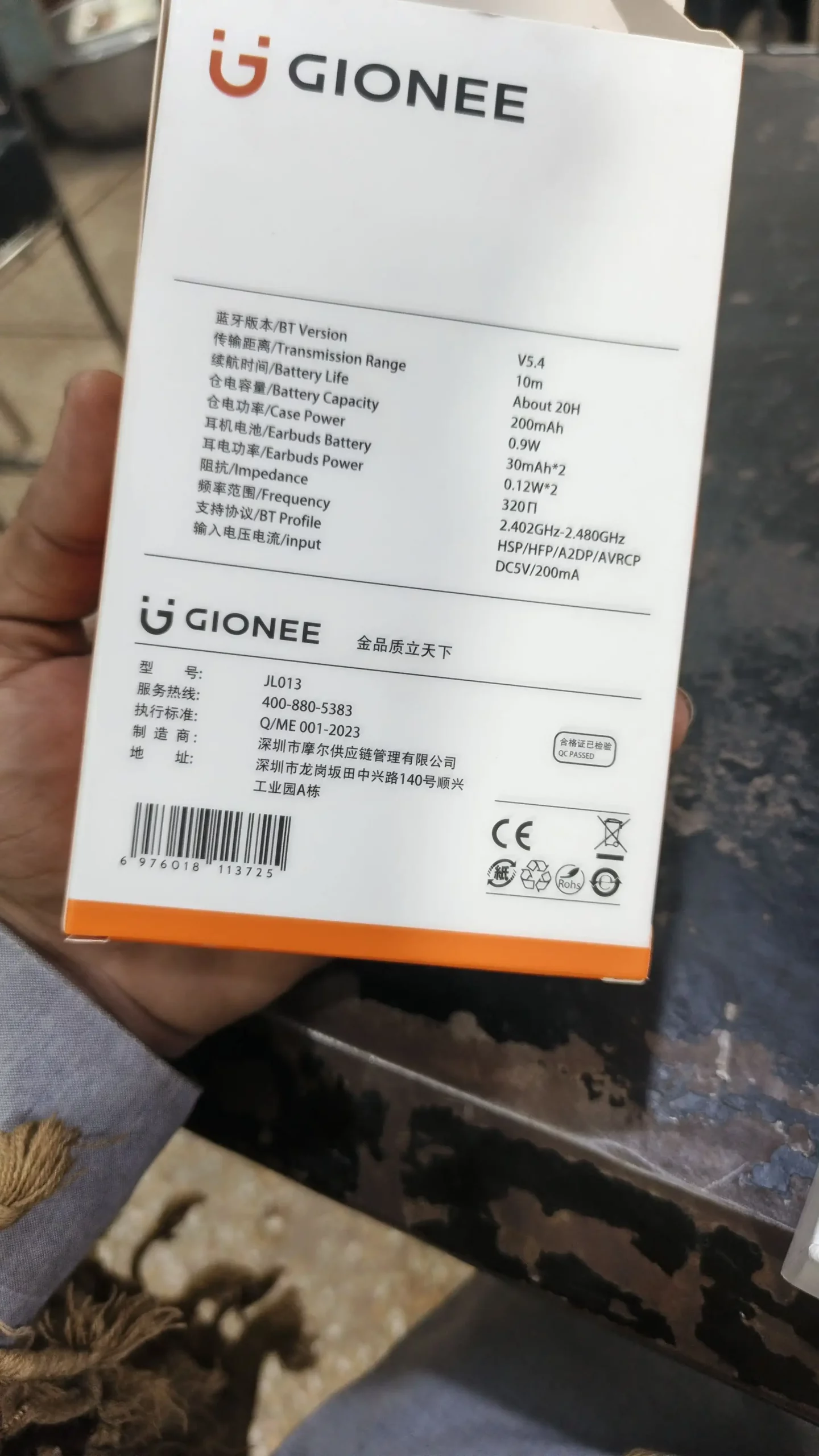 Gionee airbuds