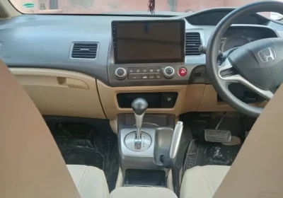 5e52e1f7-84f8-4ae2-9b65-4aa1c5c977b3