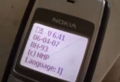 Nokia 1112 03453909164