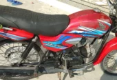 Honda pridor 100 CC