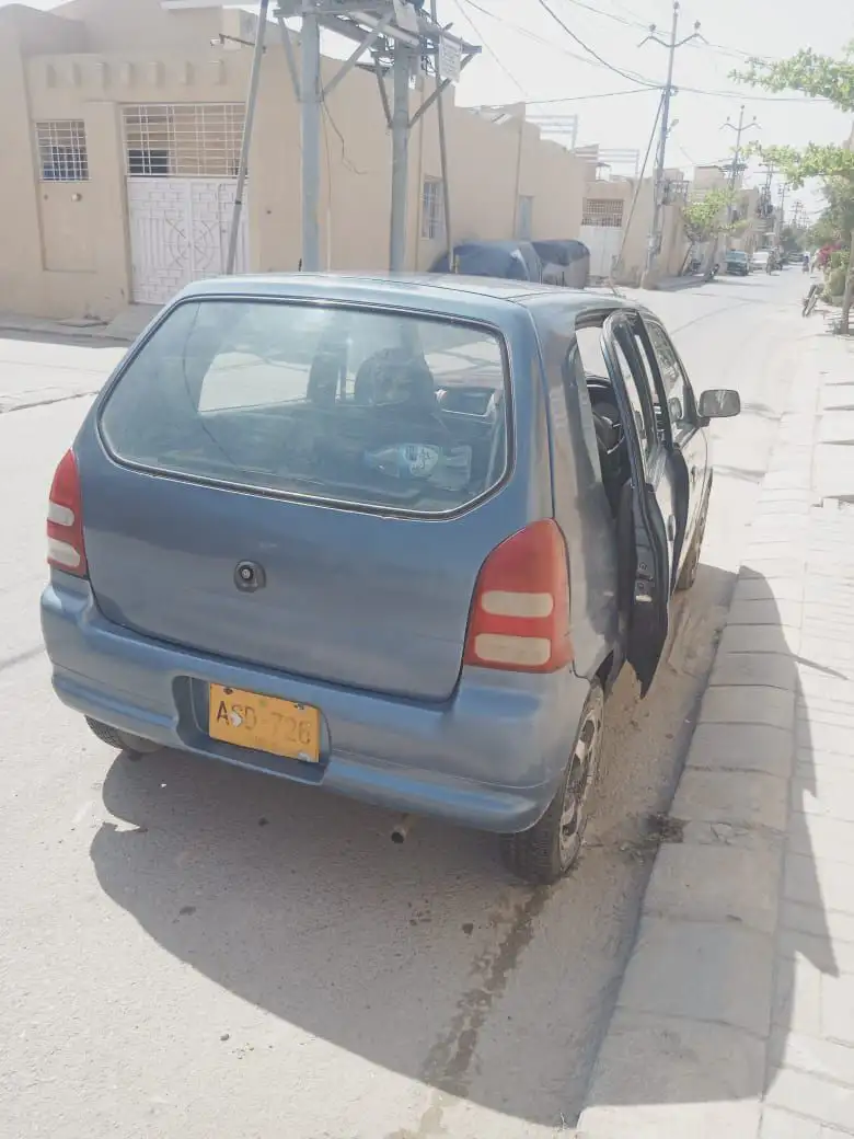 Suzuki Alto duplicate file for sell