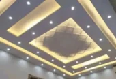 Home Designs fallcelling
