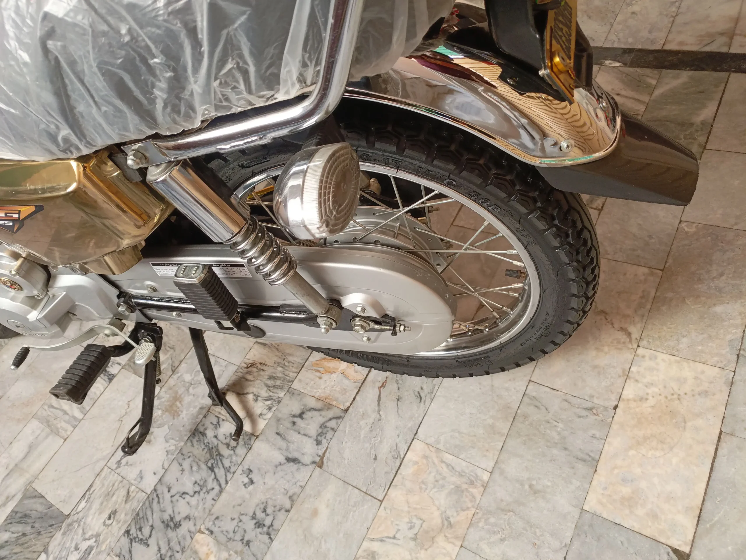 Urgent sale 125 gold