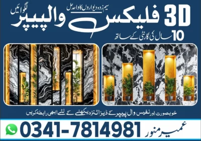 7e0a2849-ff4b-4bc4-8b44-d82a537679b5