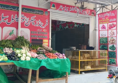 8cac6afe-0114-419f-9ad7-9e5579e0561c