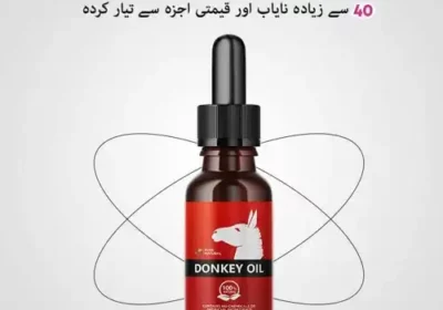 Donkey-Oil