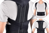 Posture Belt / Posture Corrector – Like New