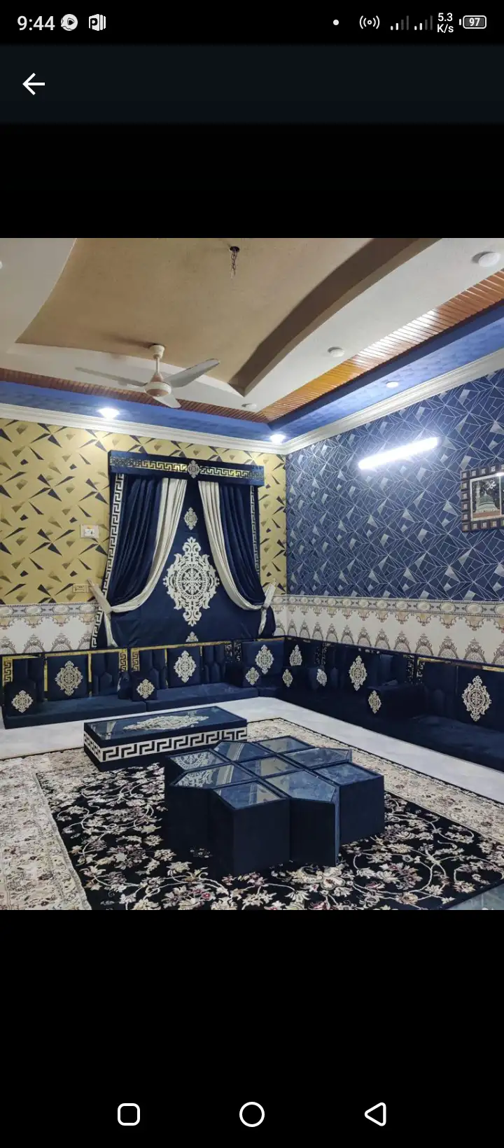 Curtain’s All blind’s