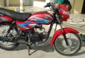 Honda pridor 100 CC
