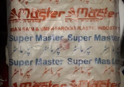 c26a586d-441c-4bed-ab4c-b2eae90e3cfd