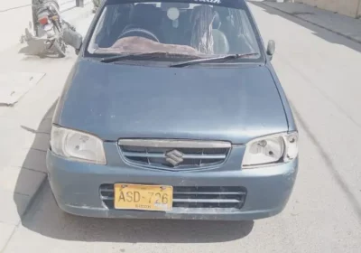 c9f236bb-e34c-4c7e-8820-1e54bfb2e8c7