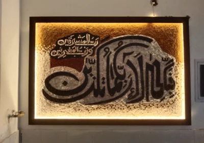 d3ce8bd3-b787-4d4d-9f36-e8ff682a2b16