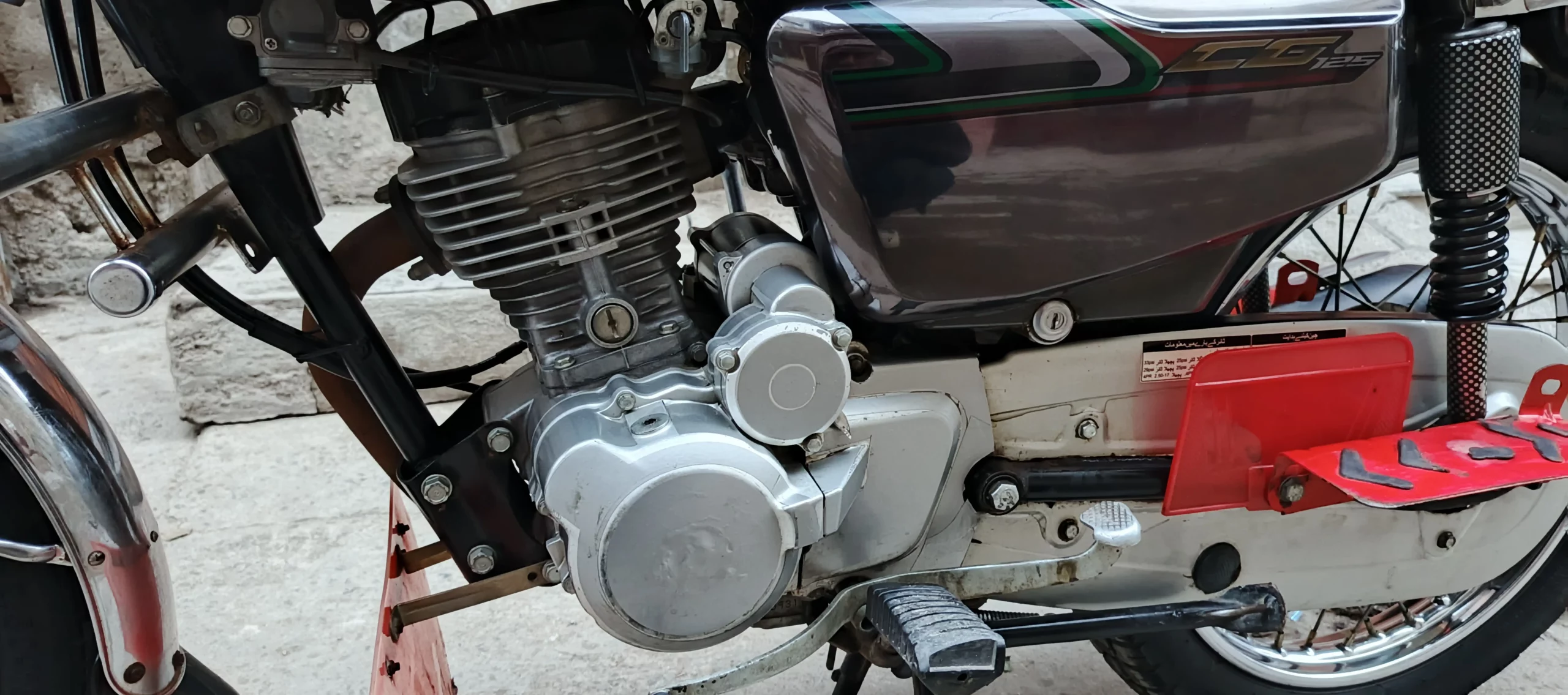 Honda CG 125 Spacial Edition 2022 Model