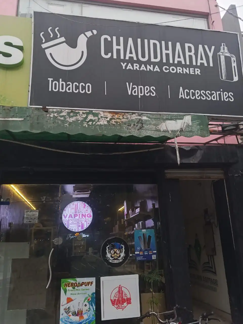 Vape store for sale