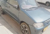 Suzuki Alto duplicate file for sell