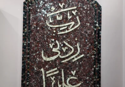 f1557ffe-79ee-4163-959b-29436eac7b34