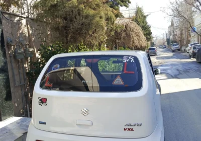 2b3f05ec-50e8-4331-a5f5-62ac7acc110d