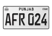 Uper Side Embossed Replica Number Plate