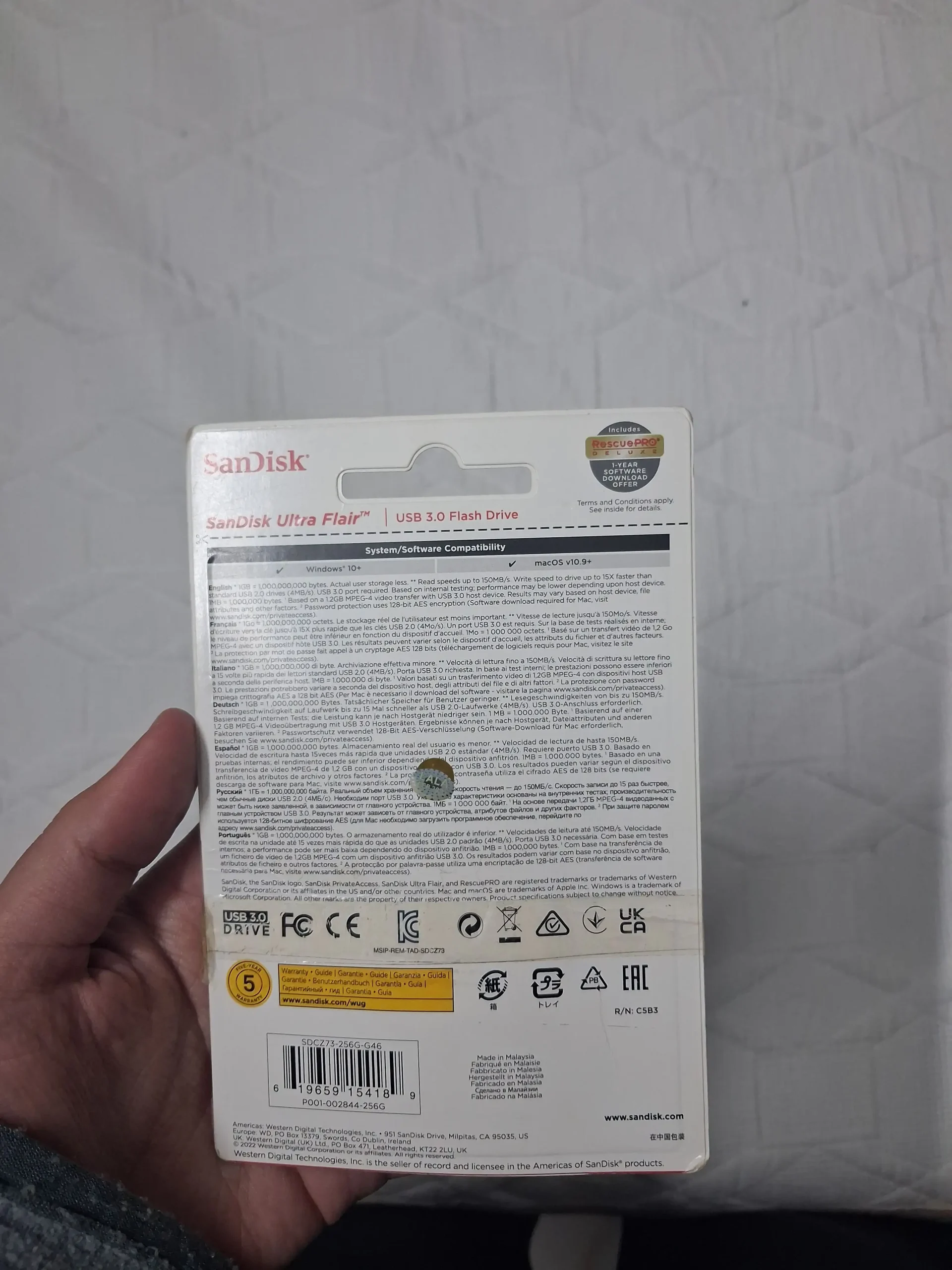 💾 Brand New SanDisk Ultra Flair USB 3.0 Flash Drive – 256GB