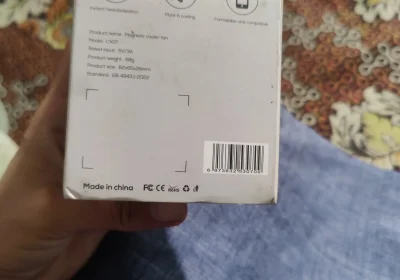 3dce0b4b-c330-42f7-b09b-bf9de71339ef