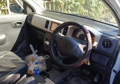 5bfb1958-2174-4151-87b1-4d0d86990378