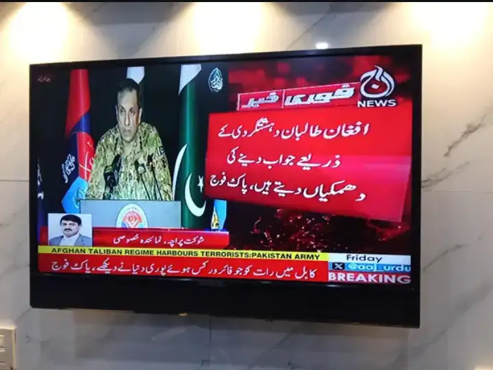 32′ inch Led Nobel. HD quality. Good Condition bilkul Ok peice. USB port also available. R