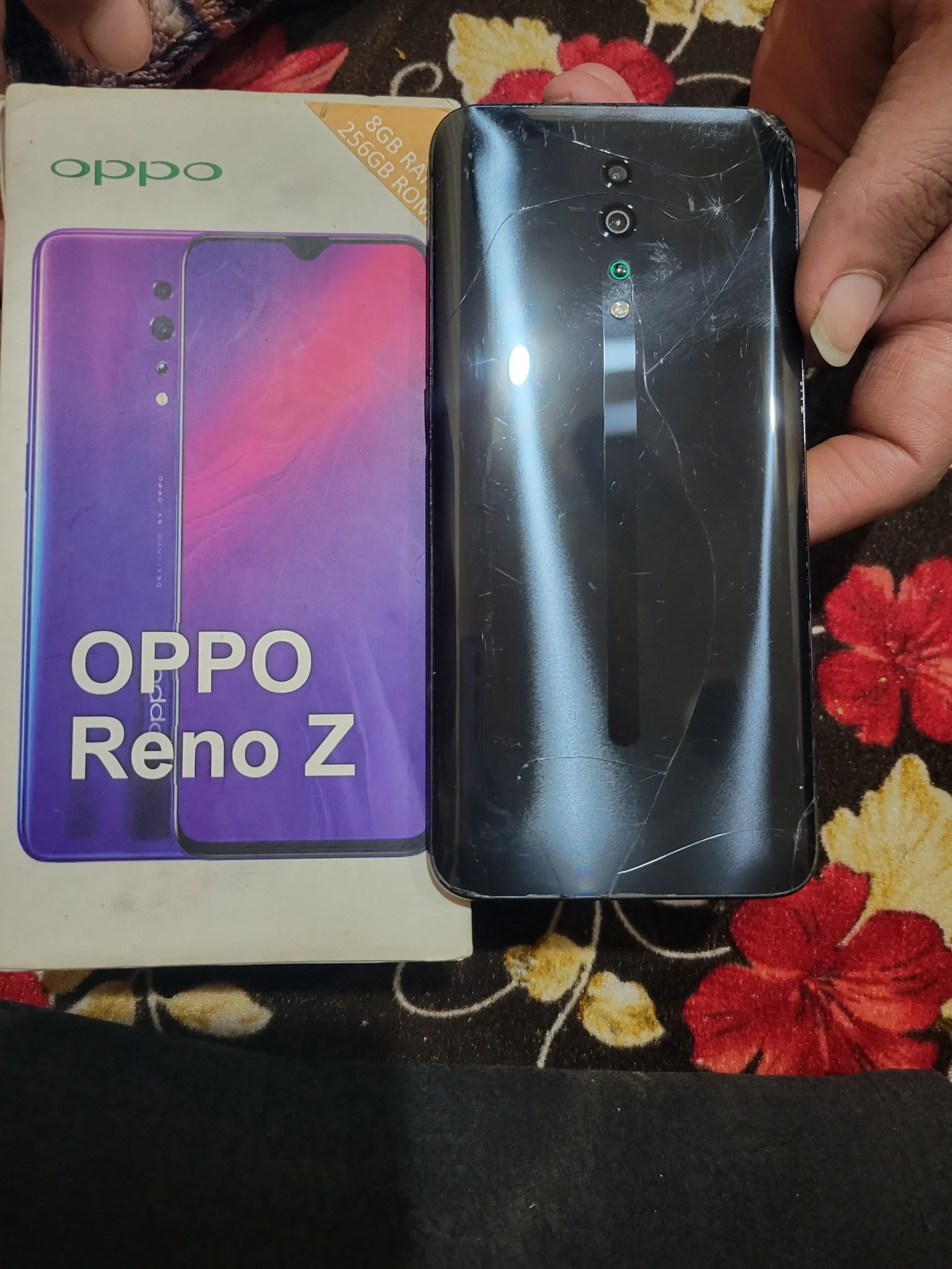 All janeman mobile condition 10/,9 mobile Back Break