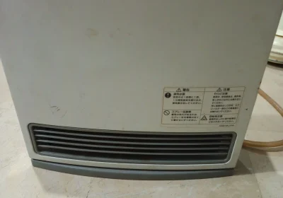 7d7e3e5a-2a99-4918-8a6b-91dcc075653e