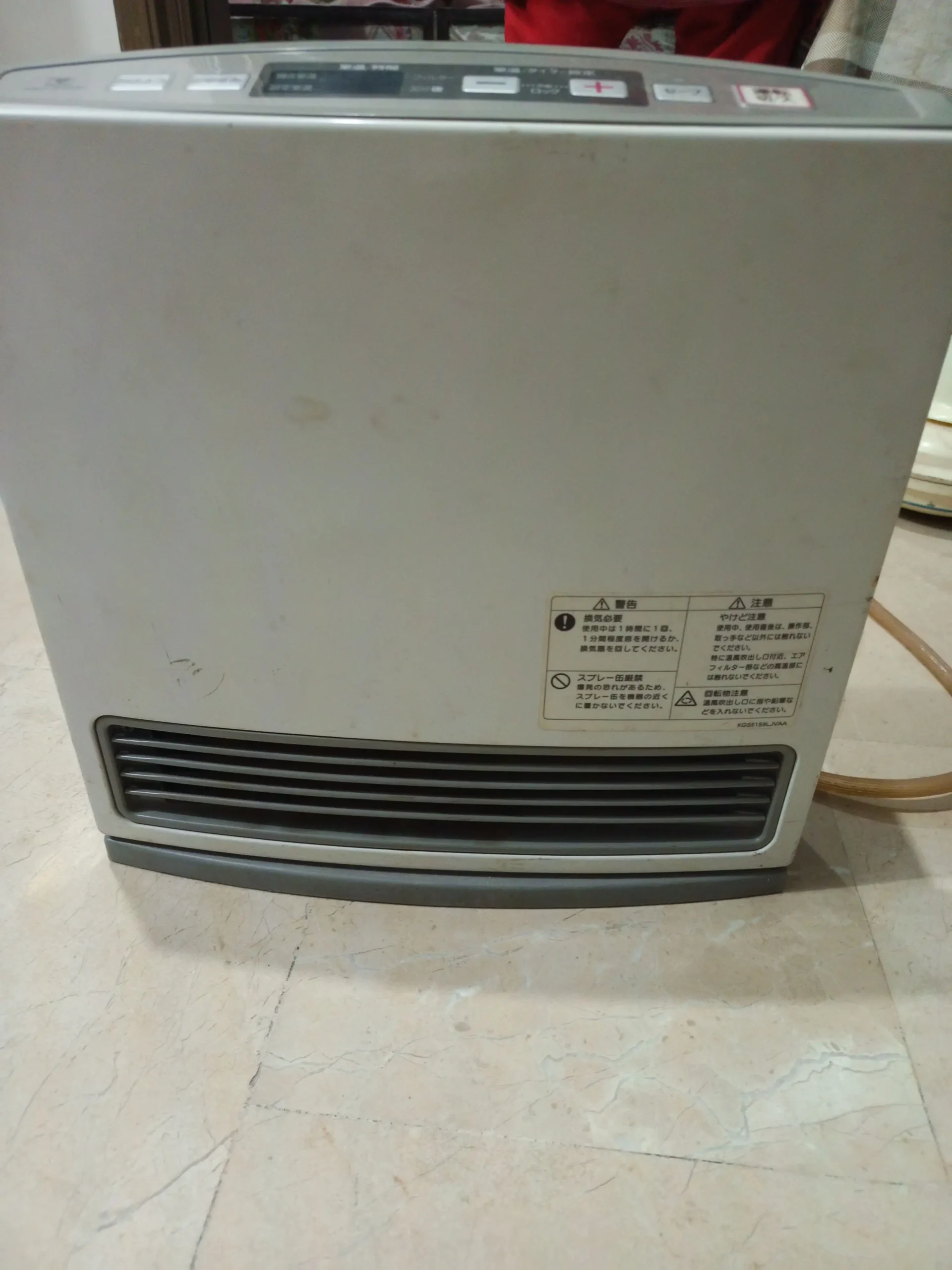 Rennie Hybrid Heater for Sale 2.44kw/15w
