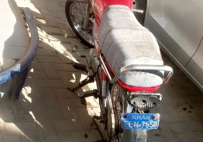 80b4f719-8027-4e23-932e-6fca51d7a46d