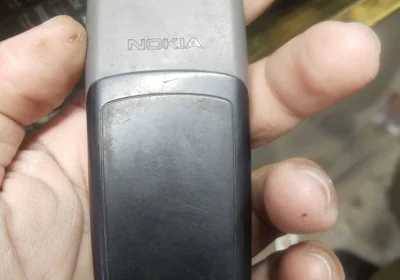 8b8fea16-c265-4e9b-a781-505f7dc8450e