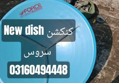 90679590-ec5d-4da9-8745-cb54d8ae8b15