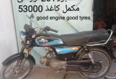 Bike korangi showroom