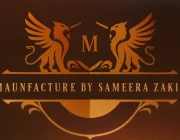 Store Logo